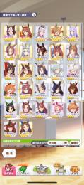 3凸キタサン,2凸たづな,凸スパクリなどSSRサポカ多数 汎用SR完凸多数 ガチャ星3キャラ数体 