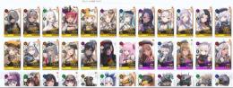 モダニア、リター、ブラン、2B　アカウント