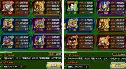 【9周年全2凸以上】最新ベジータ1凸！ビースト🌈ゴジータ2凸、ブロリー2凸、ガンマ2凸！