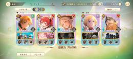 総戦力7万  ★５、6体  石13000↑