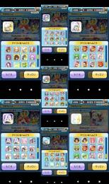 早めに売りたいですぷにぷに引退垢値下げ可uz+40体uz11面ダメランアイコン7個