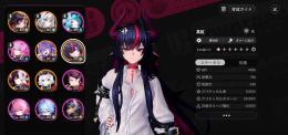 潯、真紅、レクイエム、放課後セーラー、紅き蜃気楼所持微進行済み