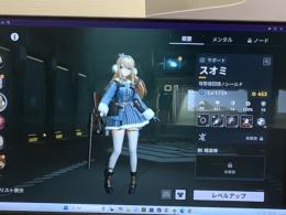 【確定未使用】最安値！限定キャラスオミ所持アカウント