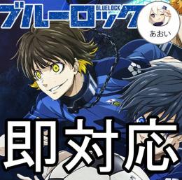 即時対応！石17000個+11連券3枚+3☆券3枚+3☆4~5体（ランダム） 配布キャラ込み