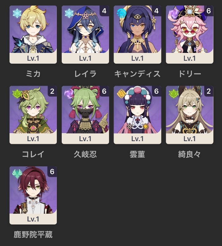 出品画像