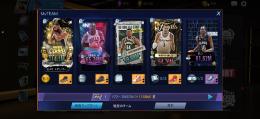 NBA2Kモバイル最強破格垢