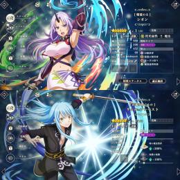 【破格】🌈ミラシオン 魔晶石9115個 初期垢