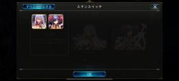 引退垢です。