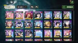 引退垢　魔昌石1600↑ 最大EP27万↑