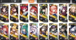 引退垢8