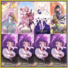 リセマラ 初期 期間限定 ∞いろは+まどか・いろは+アルまど+鹿目まどか完凸+晴着ほむら