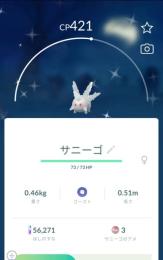 おれおさんさま専用
