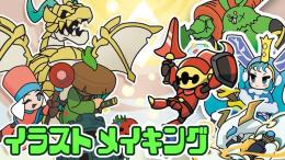 🌸ダイヤ11800個 激安代行 バッグ可 複数可 最速 Android/IOS🌸
