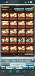 引退垢 季節限定100体↑