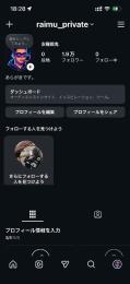 1.9万人フォロワーアカウント