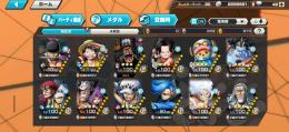 黒ひげ完凸　52マス　ニカ、ロー等所有