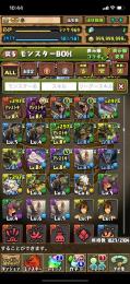パズドラ  引退垢　