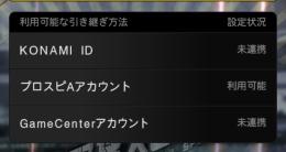あかてぃーな様専用