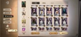 第五人格