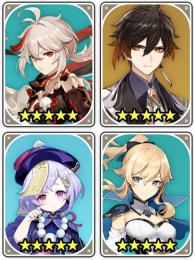 ⭐5鍾離+⭐5楓原万葉+⭐5ジン+⭐5七七+原石8758+紡がれ3+出会い44　　　リセマラ初期