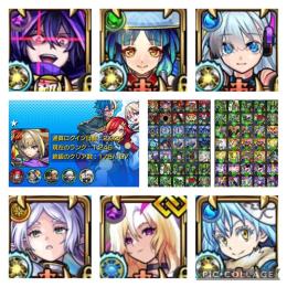 【廃課金】ガチャ限運極折り返し5種🏆絶級運極100種以上🏆紋章力23000↑↑🏆