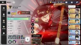数日間限定価格💨アスタ、レオポルト、ジャック、ラデス＋引き直し！