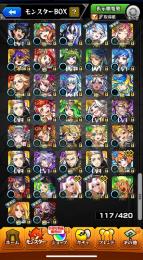 希望者がいればお渡しします！🍀モンスト🍀