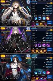 【強アカ引退】覚醒ヒルデ&アオイ&キズナ所持❗️高Tier+資源大量+ガチャ300回可能✨