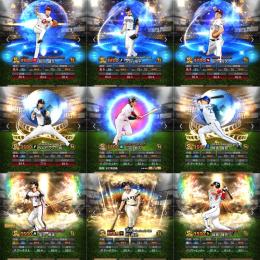 【出品史上最強！】最大スピ88000↑リアタイ達人3位！2015年からの超古参アカウント！