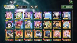 転スラ