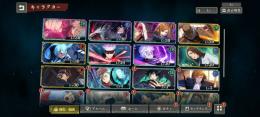 弱いけどどうでしょうか？