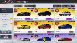 引退  容量的に早めに売りたいです