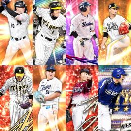 Vロ未進行。SE鳥谷.EX村上.S1平良.ソト.23AN松井.21AN藤浪.S49枚
