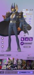 【2万円以上課金垢】キャラ多数！！1500通貨所持