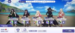 破格!!新アウロラ所持 影シャドー+  ホロライブ桃鈴ねね++クリスマスベアトリクス+SS多数所持