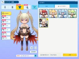 🉐大特価🉐🌈図鑑全種コンプリート🌈👑レジェンド83枚👑🔥ケルベロスなりきりセット🔥