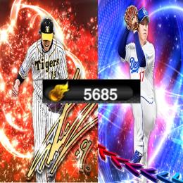 🌟エナ5600🌟s27枚アカウント！