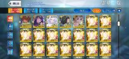引退垢。アルク宝具3 クリームヒルト宝具5