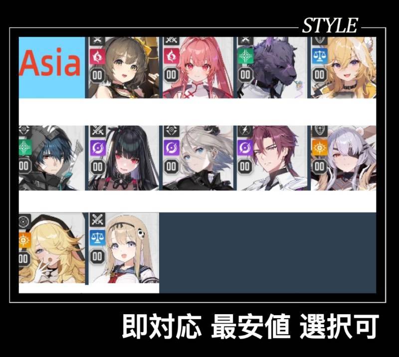 出品画像
