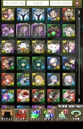 引退垢！！➕1100ランクの垢プレゼント！！