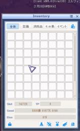 エル鯖 出）5000億seed (1350RM＝50億)