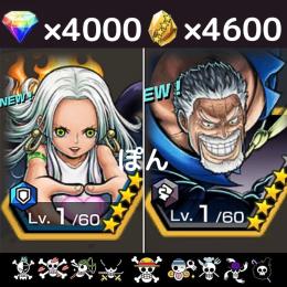 【🔥格安 早い者勝ち🔥】Sスネーク&ガープ＋💎4000＋カケラ4600‼️
