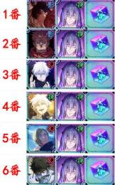 即対応 7選1 画像の所持+石垢