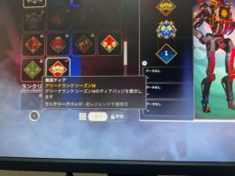 【PS4/PS5】ダブハン 3000多数所有アカウント スパーレジェンド天井まであと94パック