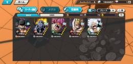 【即引き継ぎ可能】閻魔ゾロLV.82ニカLV.60、シングル手付かず
