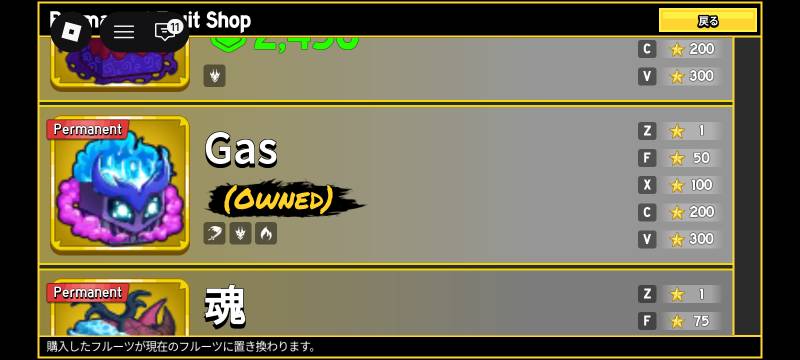 出品画像