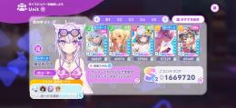 ホロドリ 水着おかゆ 水着ころね ユニットスコア165万↑