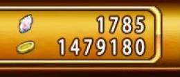 ログレス‼️石1785個以上⭐️HR5 w10 男⭐️