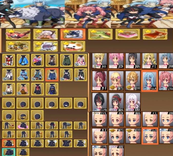 オールラウンダー最強垢 転スラアバターコンプ 6万限定アバ9個 転スラ  