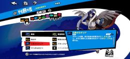 限定2凸複数引退アカ